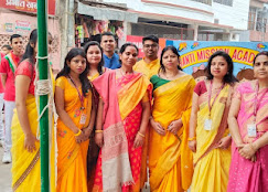 best school in punaichak